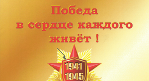 5f175cd7-5ec2-5ac8-996a-2122d5d32be9